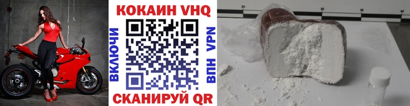 Кокаин Боливия  blacksprut   Коммунар 