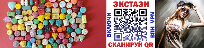 это официальный сайт KRAKEN вход Коммунар Экстази Cube