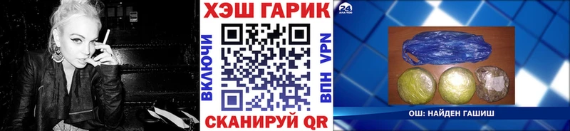 Гашиш индика сатива  цены   Коммунар 