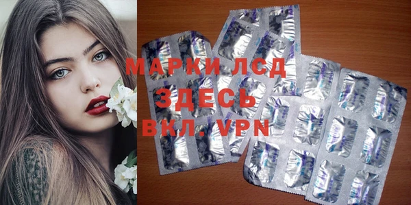 MDMA Premium VHQ Армянск