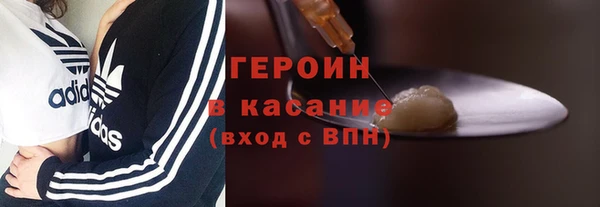 СК Аркадак