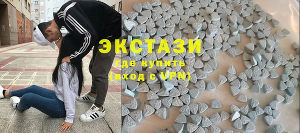 СК Аркадак