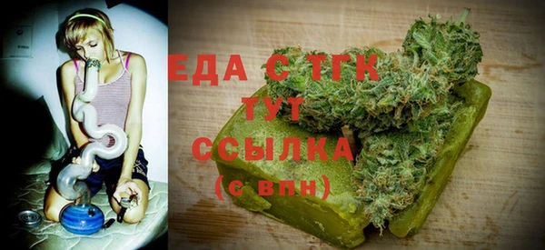 альфа пвп VHQ Баксан
