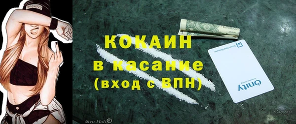 СК Аркадак