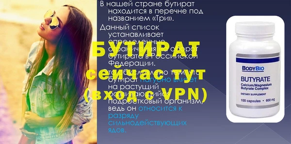 MDMA Premium VHQ Армянск