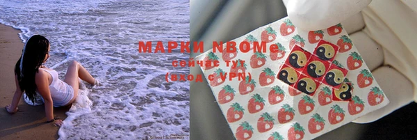 не бодяженный Балабаново