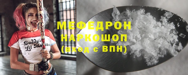 СК Аркадак