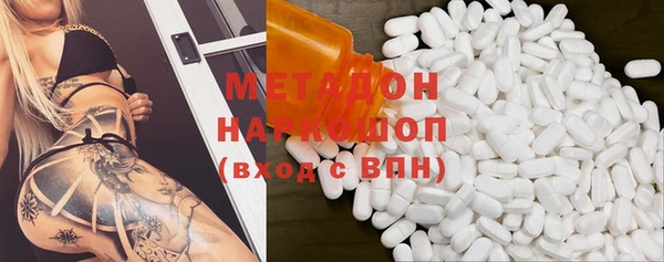 COCAINE Балахна