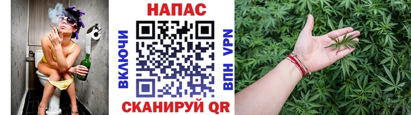 Каннабис тримм  Коммунар 